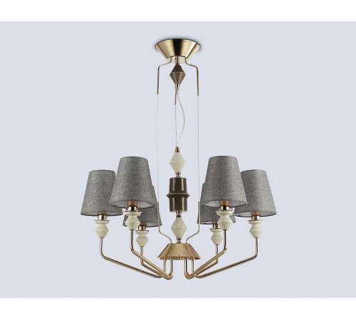 Подвесная люстра Ambrella Light LH LH75401