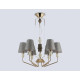 Подвесная люстра Ambrella Light LH LH75401