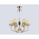 Подвесная люстра Ambrella Light LH LH75401