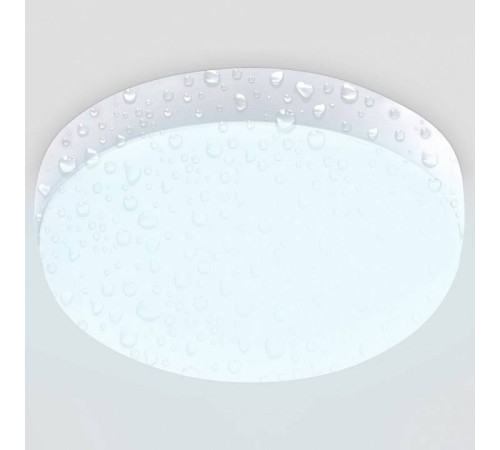 Накладной светильник Ambrella Light ST ST8626