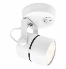 Бра Ambrella Light TA TA100