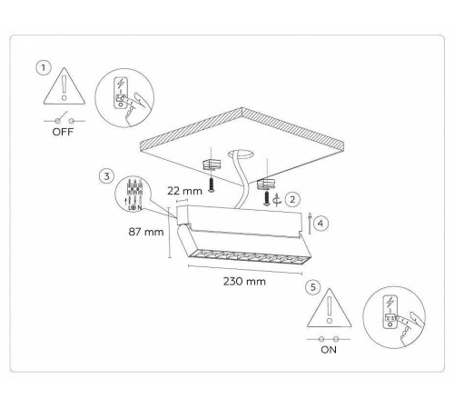 Накладной светильник Ambrella Light TA TA1829