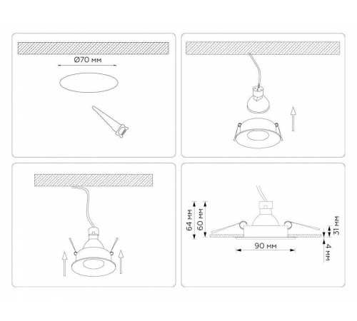 Встраиваемый светильник Ambrella Light TN TN102808