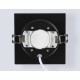 Встраиваемый светильник Ambrella Light TN TN6739