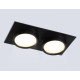 Встраиваемый светильник Ambrella Light TN TN6743