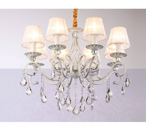 Подвесная люстра Ambrella Light TR TR4548