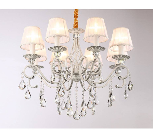 Подвесная люстра Ambrella Light TR TR4548