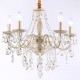 Подвесная люстра Ambrella Light TR TR4944 240 Вт TR4944