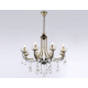 Подвесная люстра Ambrella Light TR TR4953