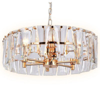 Подвесной светильник Ambrella light TR TR5172