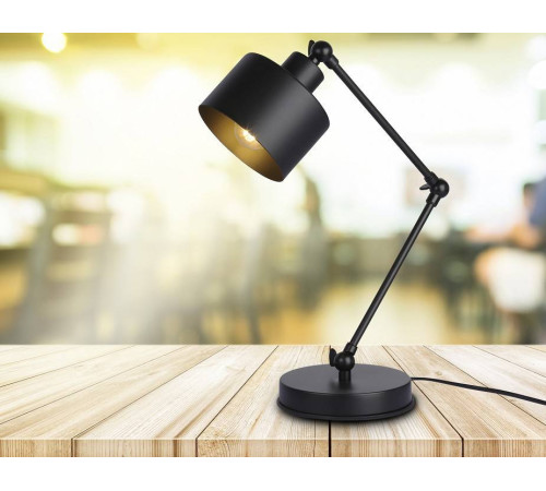Настольная лампа офисная Ambrella Light TR TR8153