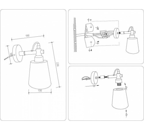 Бра Ambrella Light TR TR82212