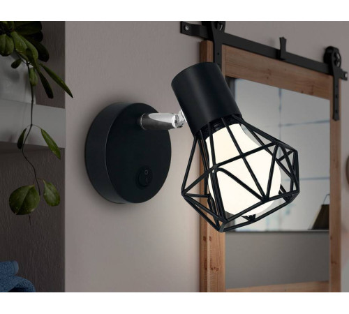 Бра Ambrella Light TR TR8620