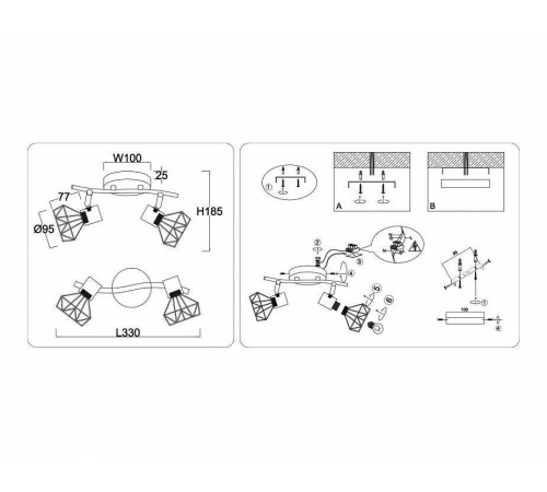 Спот Ambrella Light TR TR8656