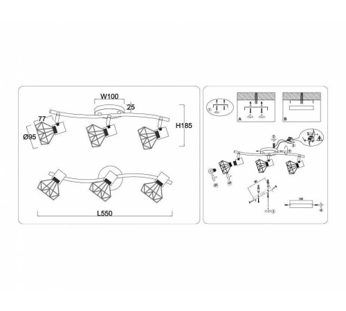 Спот Ambrella Light TR TR8657