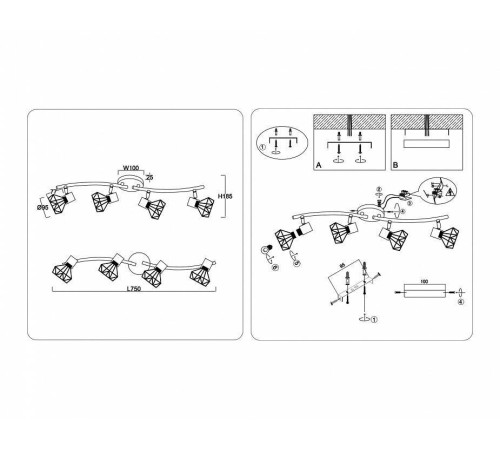 Спот Ambrella Light TR TR8658