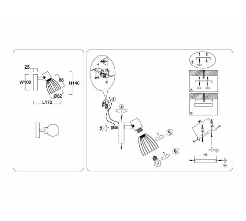 Спот Ambrella Light TR TR8659