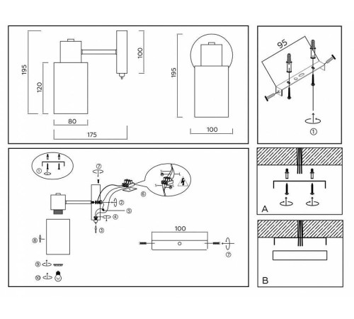 Бра Ambrella Light TRADITIONAL TR9586