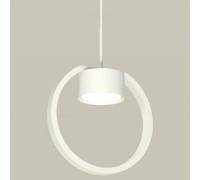 Подвесной светильник Ambrella light XB XB9101100 LED 100 Вт XB9101100