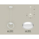 Подвесной светильник Ambrella light XB XB9101100 LED 100 Вт XB9101100
