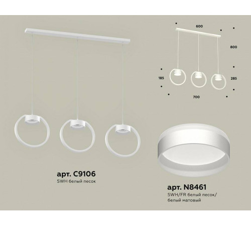 Подвесной светильник Ambrella Light XB XB9106152