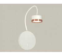 Бра Ambrella Light XB XB9595153