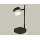 Настольная лампа Ambrella Light XB XB9802250 12 Вт LED на струбцине черная XB9802250