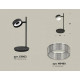 Настольная лампа Ambrella Light XB XB9802250 12 Вт LED на струбцине черная XB9802250