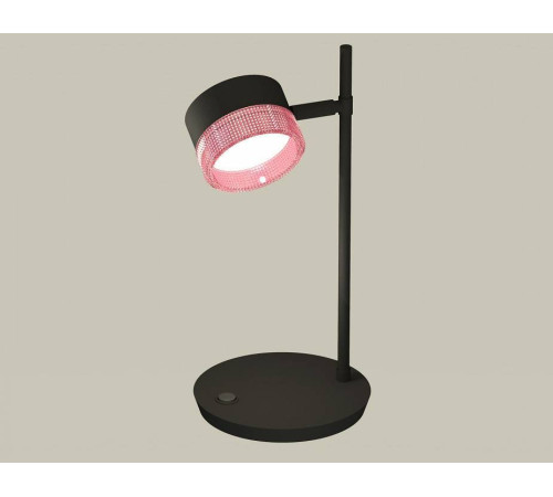 Настольная лампа офисная Ambrella Light XB XB9802251