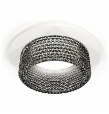 Встраиваемый светильник Ambrella Light XC XC6512041