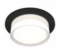 Встраиваемый светильник Ambrella Light XC XC6513063
