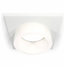 Встраиваемый светильник Ambrella Light XC XC6520065