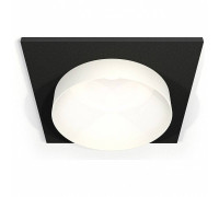 Встраиваемый светильник Ambrella Light XC XC6521020