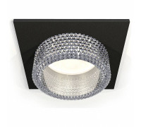 Встраиваемый светильник Ambrella Light XC XC6521040