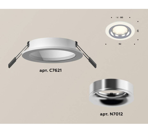 Встраиваемый светильник Ambrella Light XC XC7621003