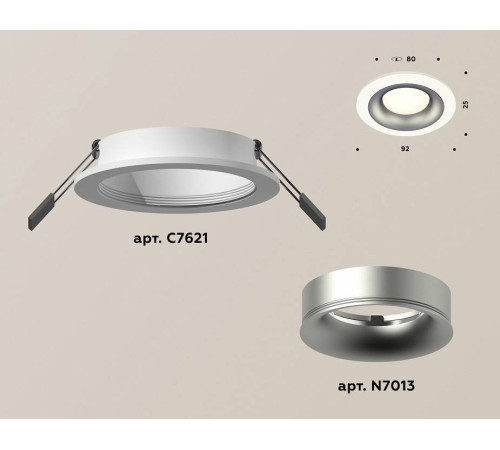 Встраиваемый светильник Ambrella Light XC XC7621004
