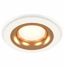 Встраиваемый светильник Ambrella Light XC XC7621005