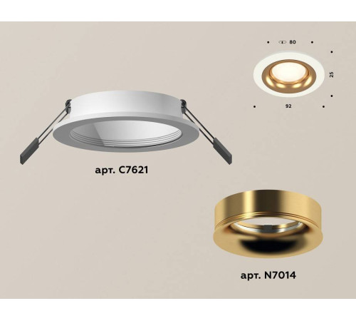 Встраиваемый светильник Ambrella Light XC XC7621005