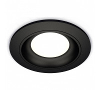 Встраиваемый светильник Ambrella Light XC XC7622060