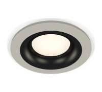 Встраиваемый светильник Ambrella Light XC XC7623002