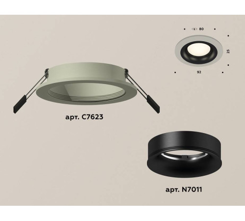 Встраиваемый светильник Ambrella Light XC XC7623002