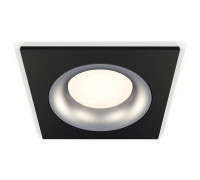 Встраиваемый светильник Ambrella Light XC XC7632004