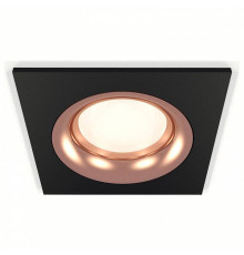 Встраиваемый светильник Ambrella Light XC XC7632006