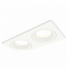 Встраиваемый светильник Ambrella light XC GX53 XC7635001