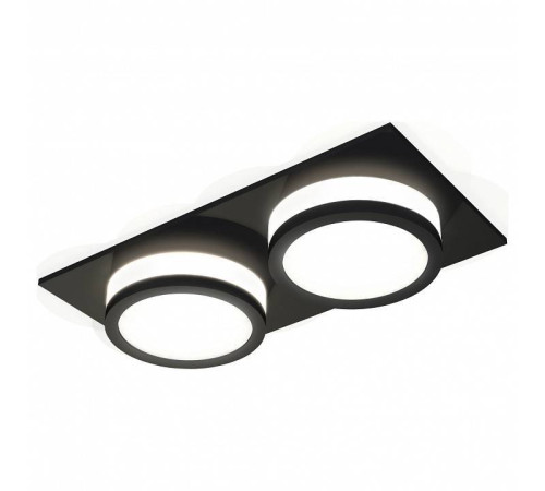 Встраиваемый светильник Ambrella Light XC XC7636041