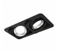 Встраиваемый светильник Ambrella Light XC XC7664002
