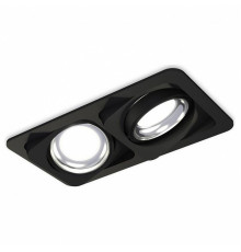 Встраиваемый светильник Ambrella Light XC XC7664002