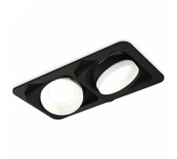 Встраиваемый светильник Ambrella Light XC XC7664020