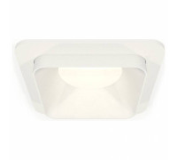 Встраиваемый светильник Ambrella Light XC XC7901001