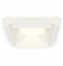 Встраиваемый светильник Ambrella Light XC XC7901001